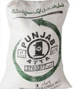 Picture of PUNJAB ATTA MANU 5KG